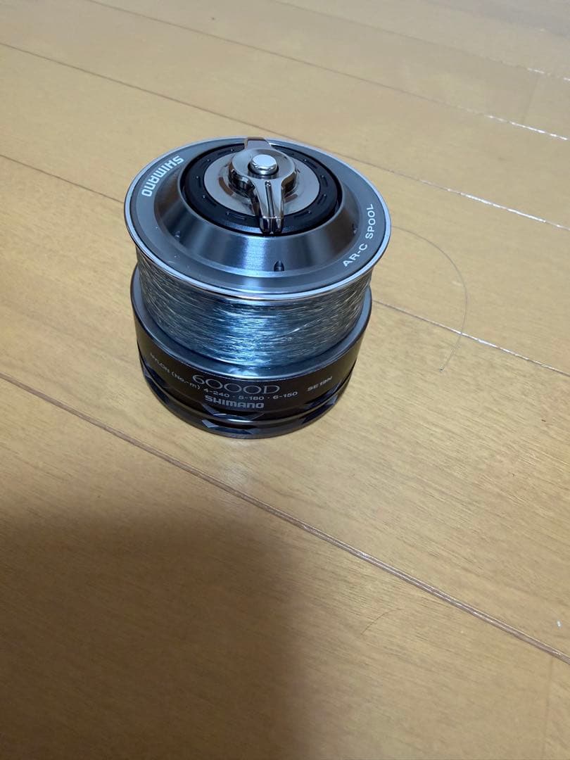 金狼さん専用　レマーレ