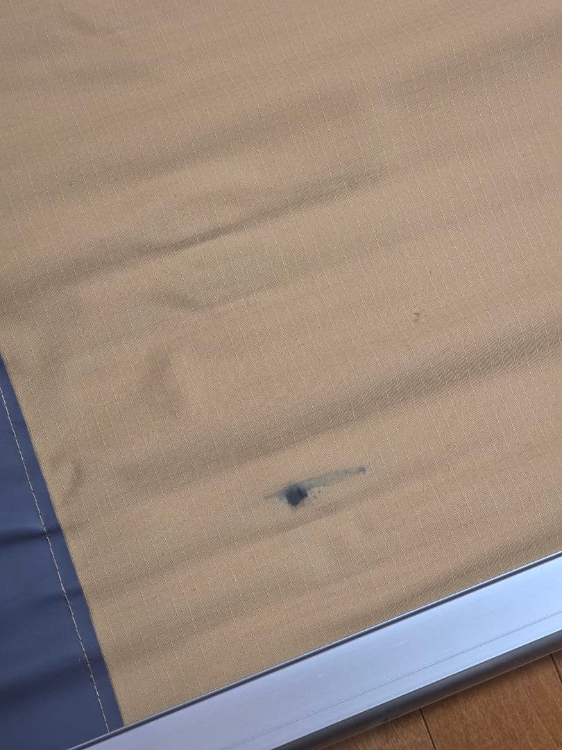 ARB サイドオーニング 250×250