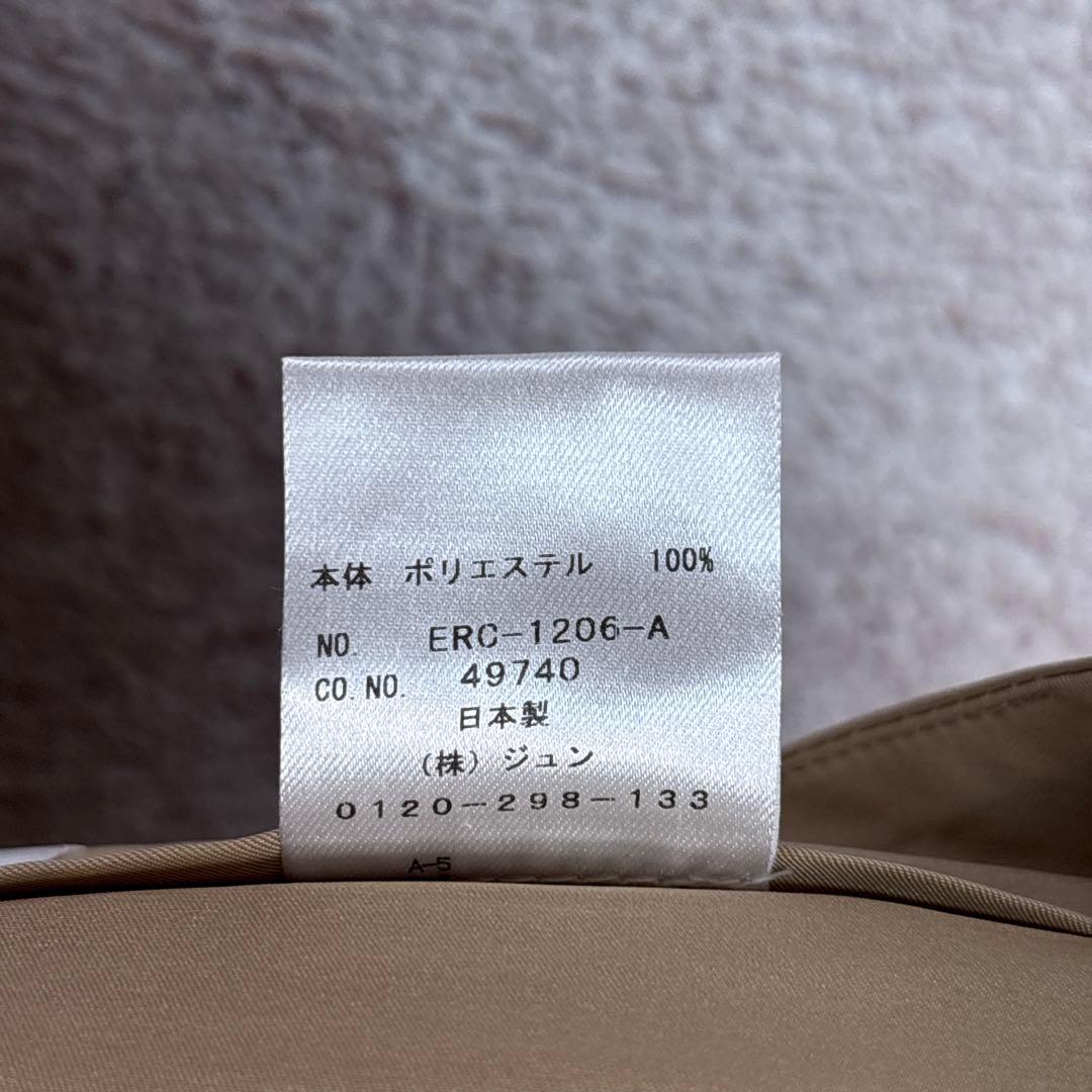 JUN&ROPE プリーツスカート ベージュ 取り外し可ポーチ付き Mサイズ