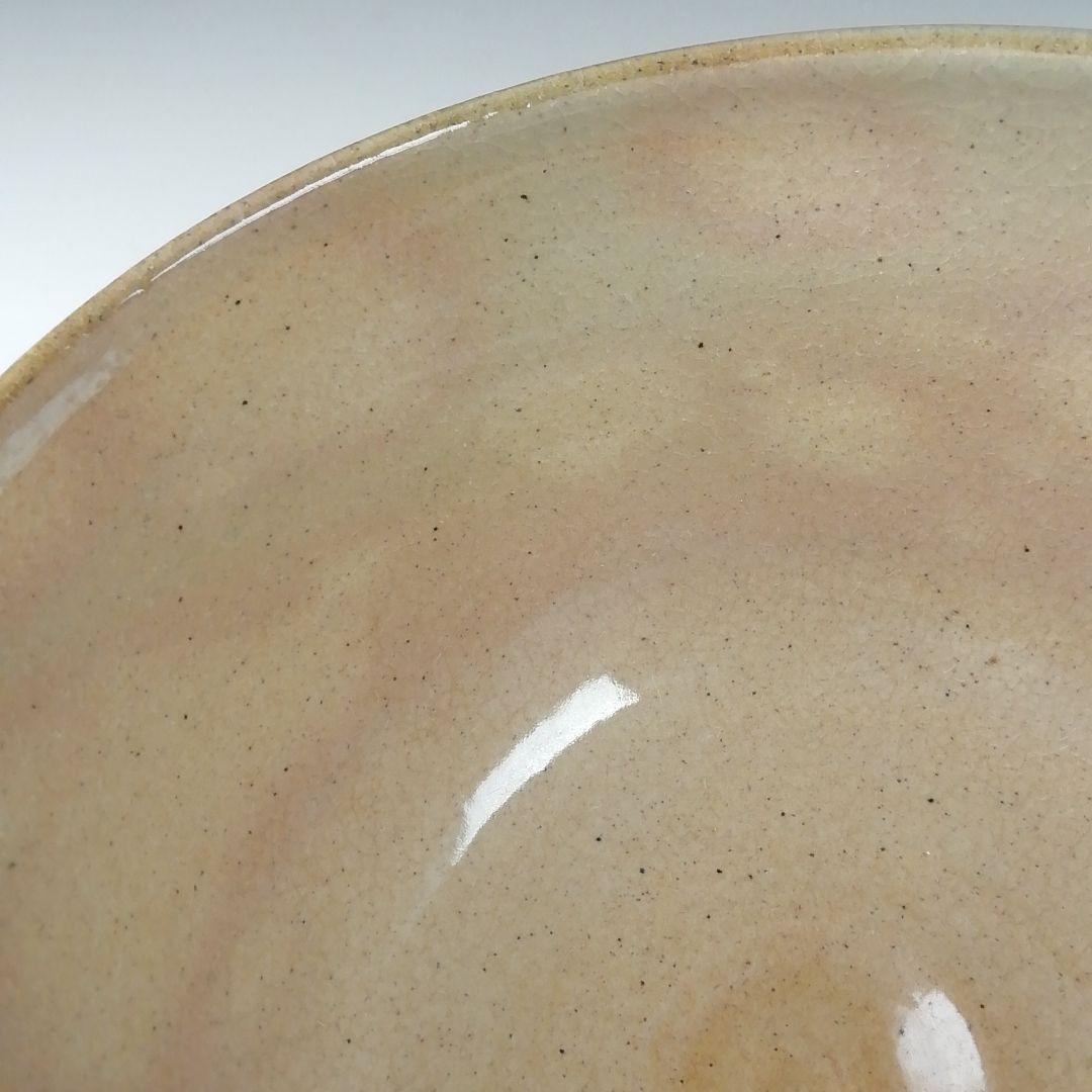 Ｔ４３１　茶碗　『芫菊　茶碗』『平安　紫峰 造』　共箱　抹茶碗　茶道具