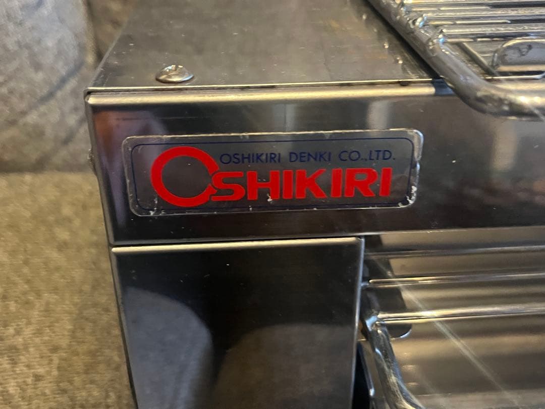 電気焼物器 押切電機 KG-64MTN グリル 焼き物 グリル 三相200V