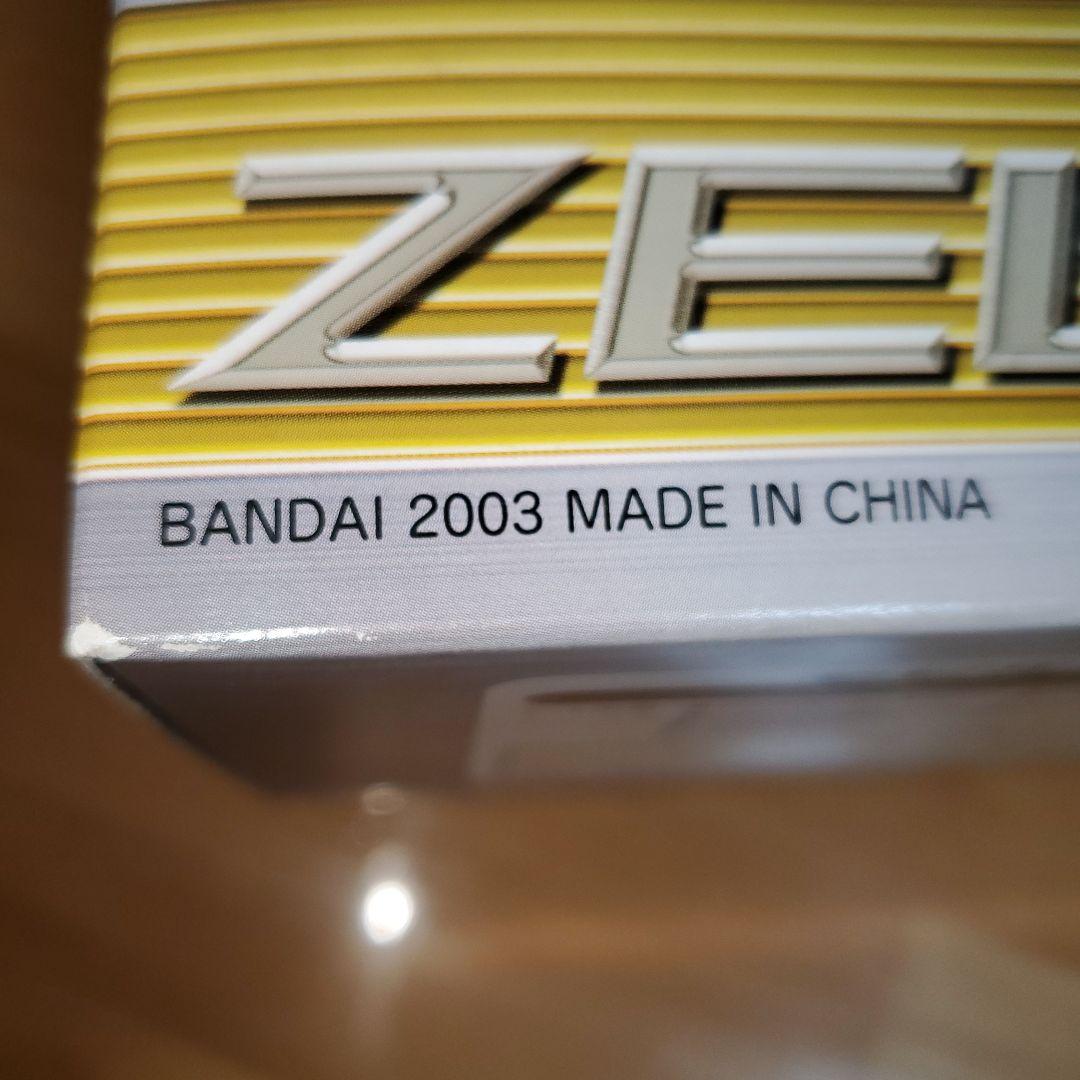 MS IN ACTION 限定　ゼウスガンダム