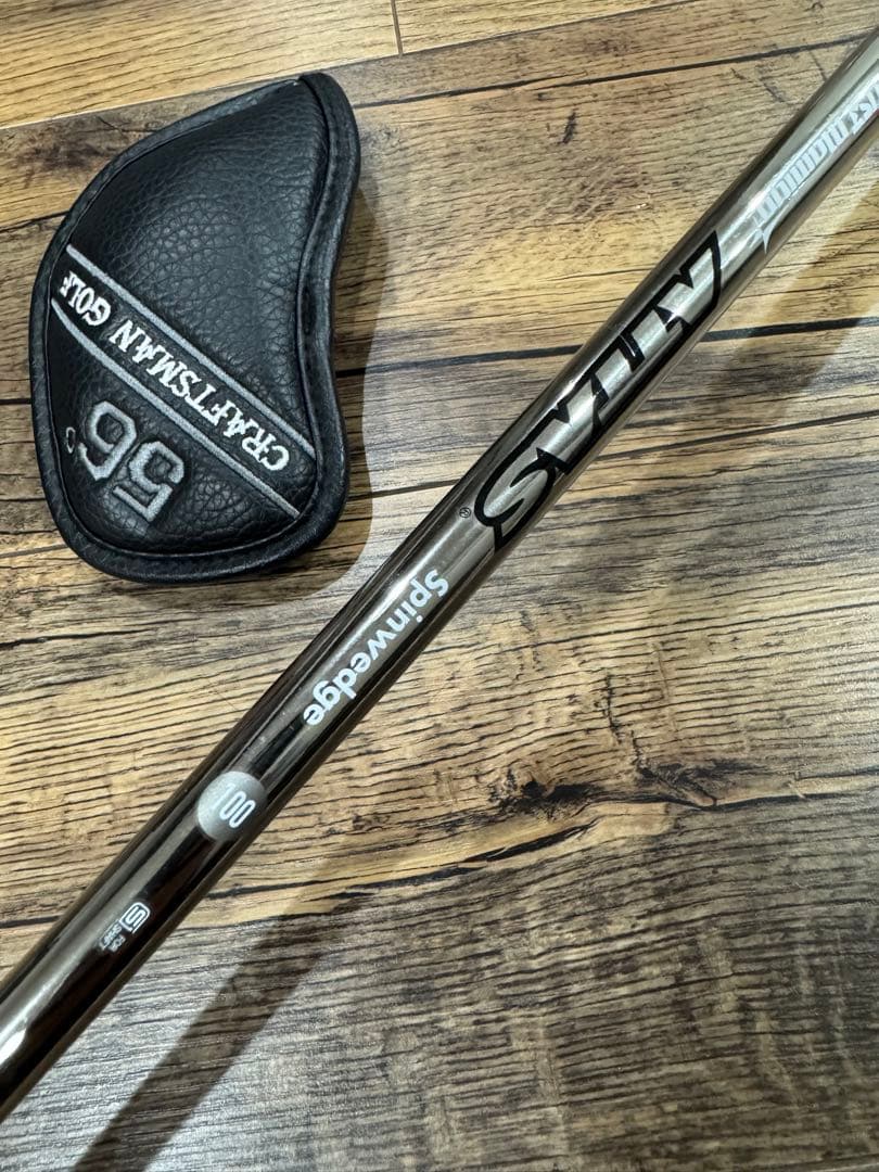 アキラプロダクツ AKIRA PROTOTYPE H-856 アッタスSW