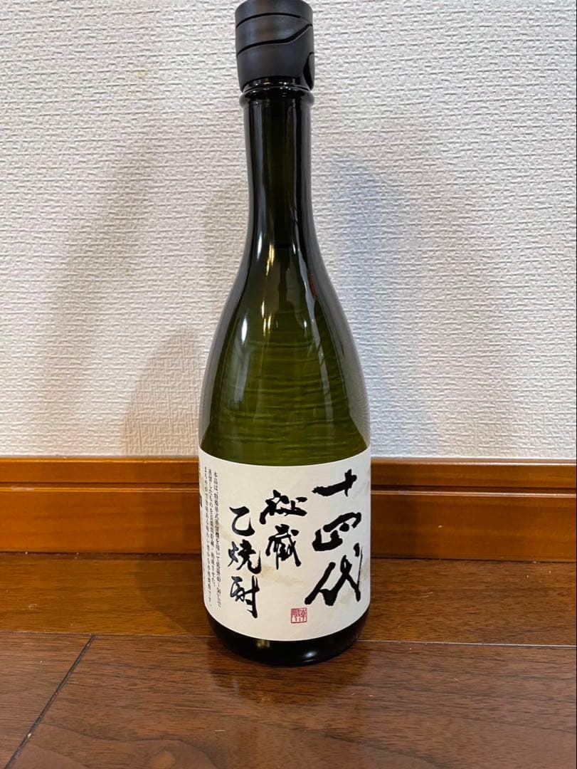 十四代 乙焼酎 720ml 化粧箱入り