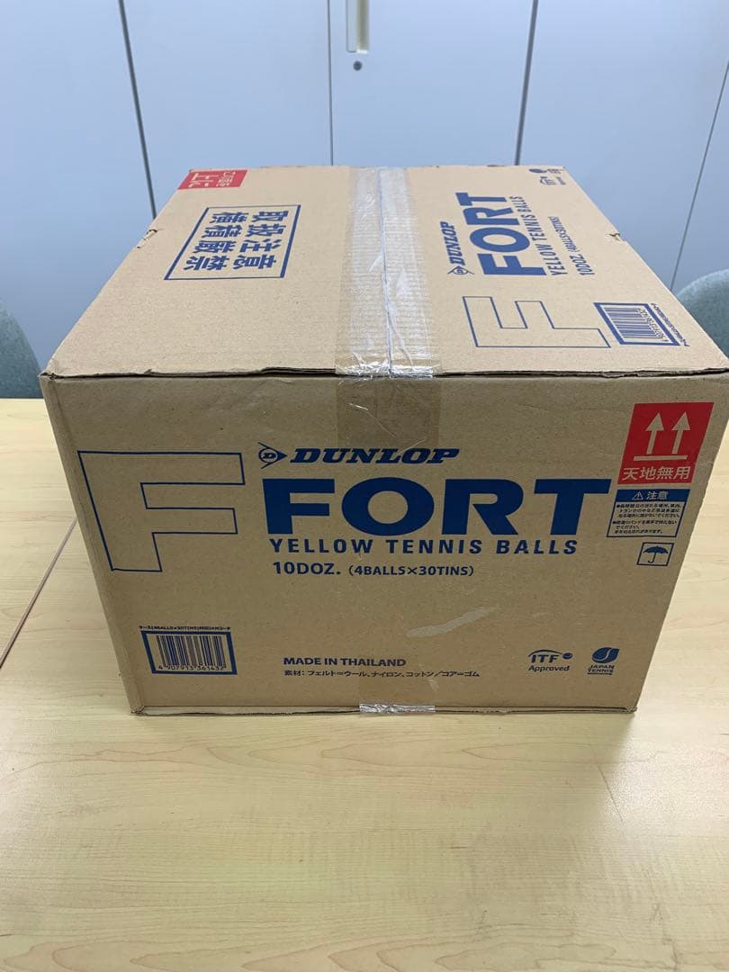 値下げ❗️新品❗️大特価❗️ダンロップ フォート 1箱 30缶 120球