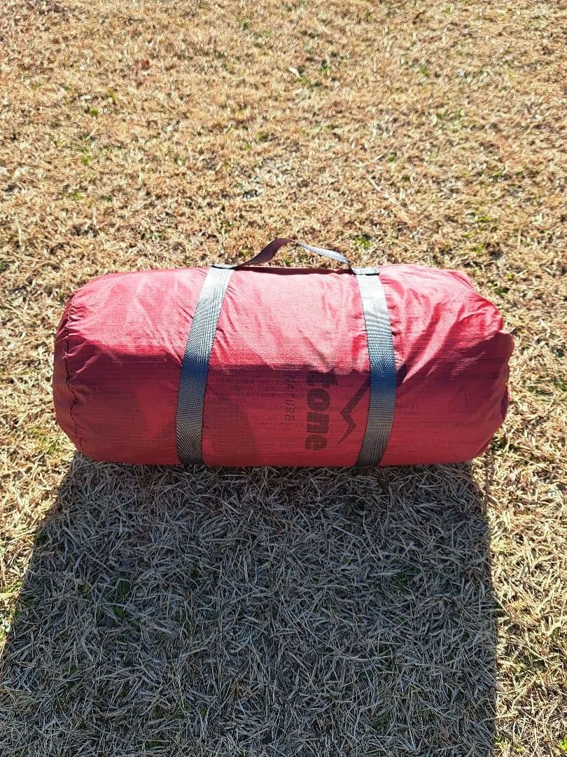 【値下げ中】Hill Stone シルナイロン 超軽量 1.2kg オレンジ