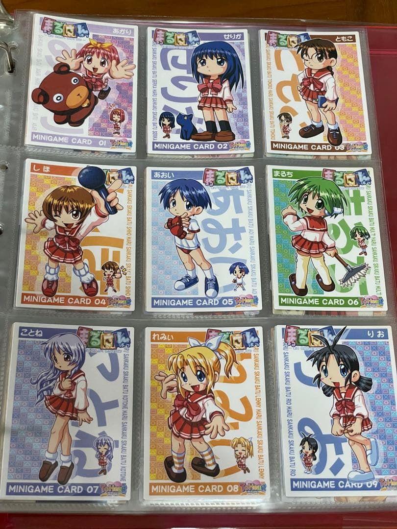 ToHeart トレーディングカード　117種＋おまけカード1枚　アクアプラス版