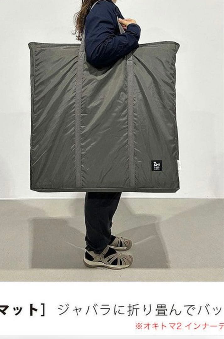 オキトマ2 未使用品のインナーテントフロアシート付