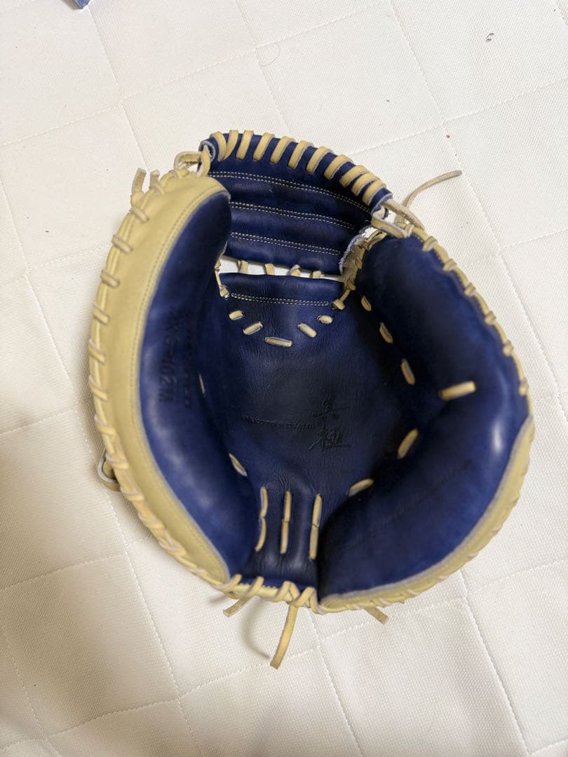 【メーカー型付け済み即使用可】硬式・軟式用キャッチャーミット　ハイゴールド　真極