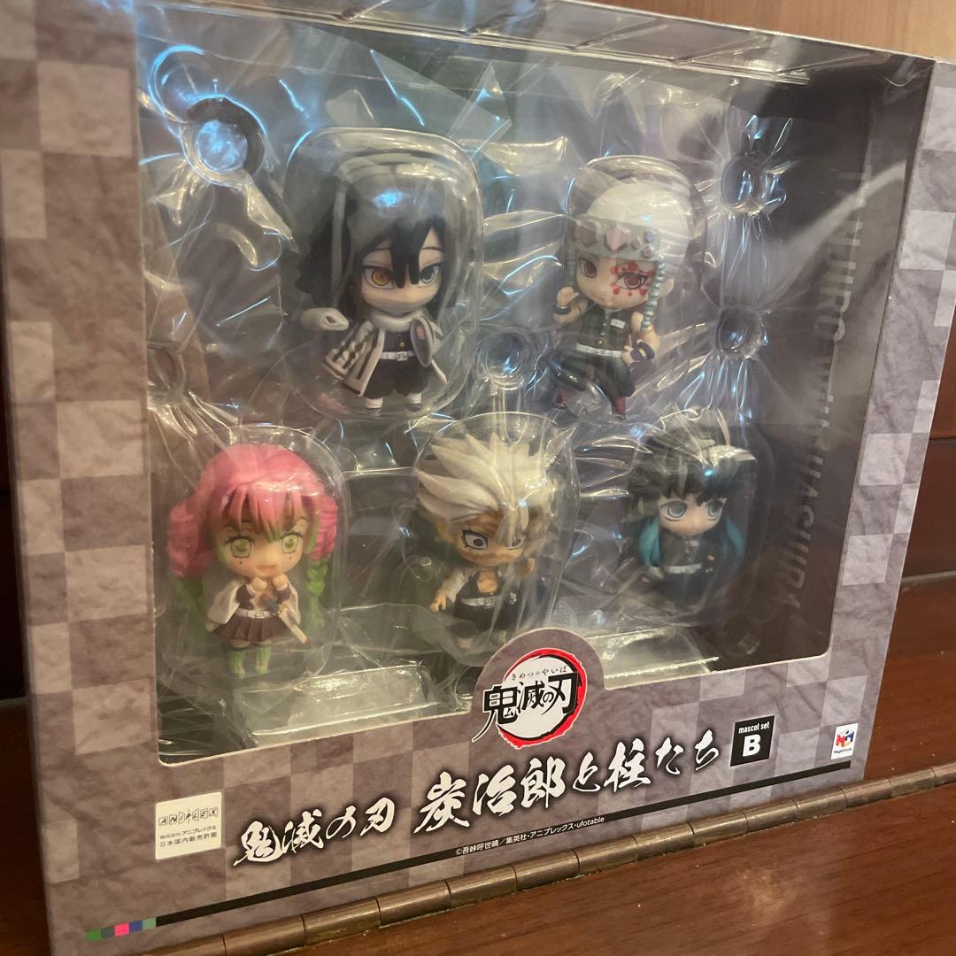 鬼滅の刃　炭治郎と柱たちマスコットセット　AとB