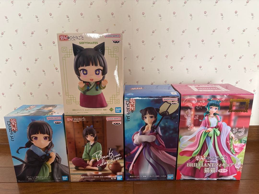 フィギュアまとめ売り 5個