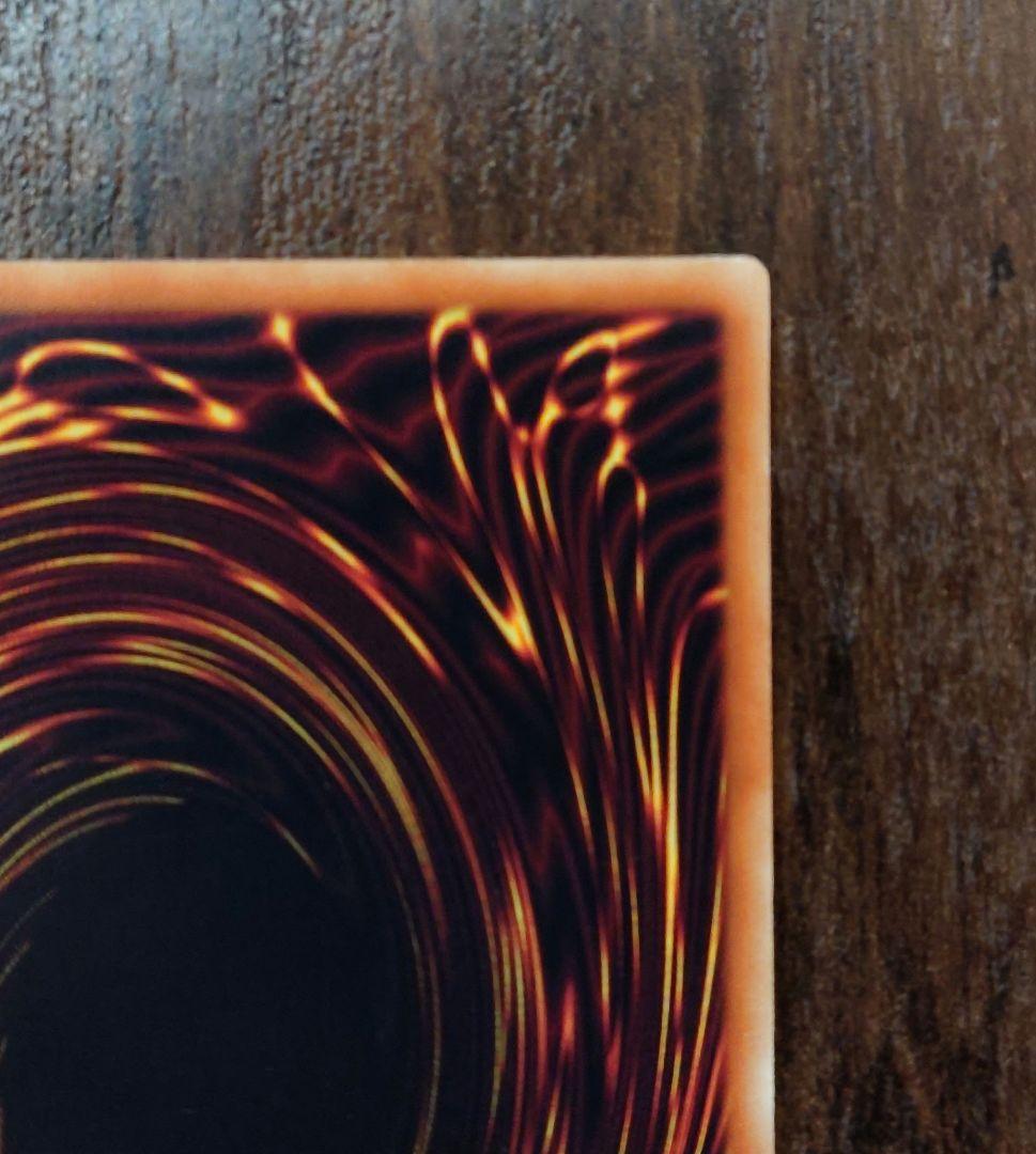 遊戯王　蒼翠の風霊使いウィン　20th　アジア