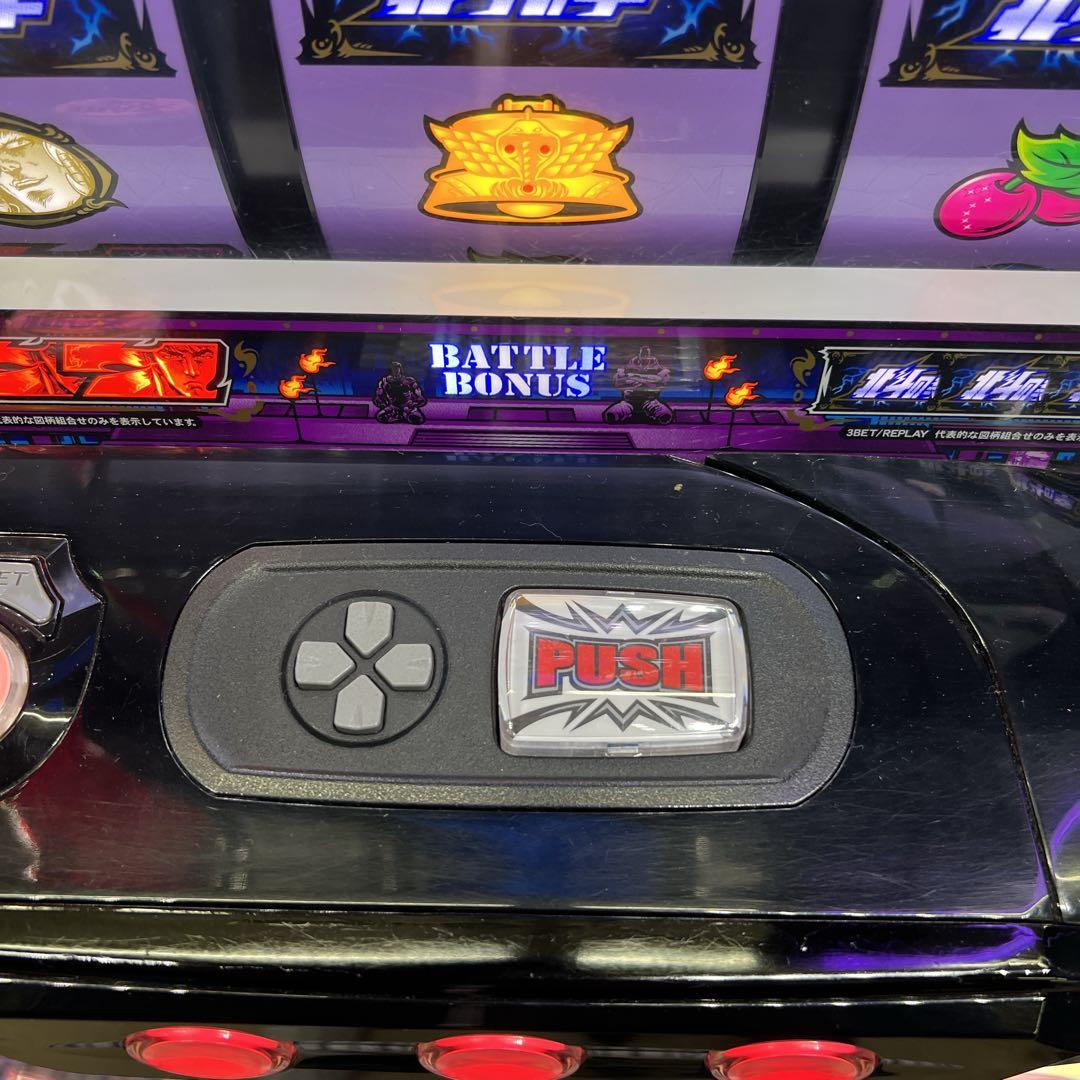 北斗の拳　ケンシロウパネル　実機　簡易ユニット付　送料無料