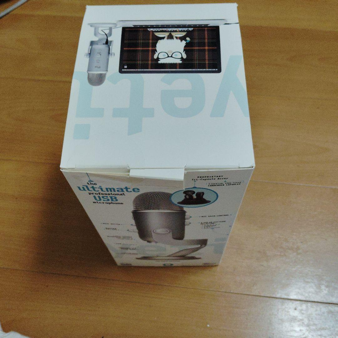 yeti blue usbマイク シルバー