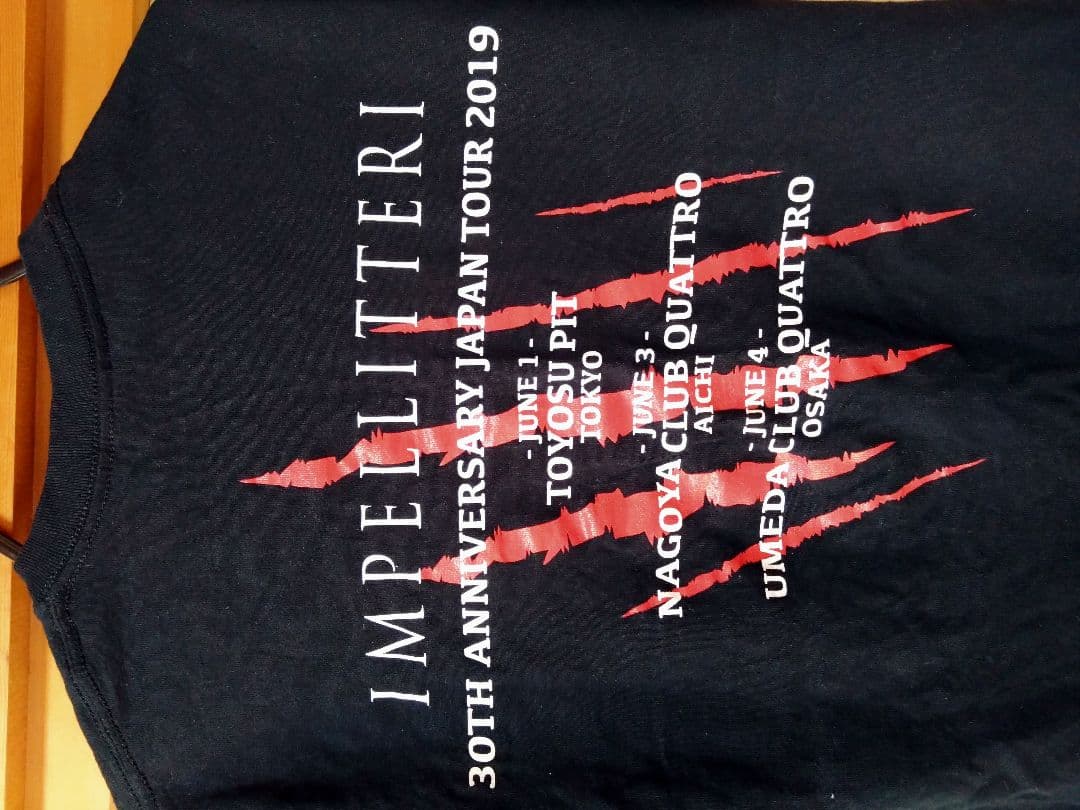 IMPELLITTERIライブ Tシャツ ブラック