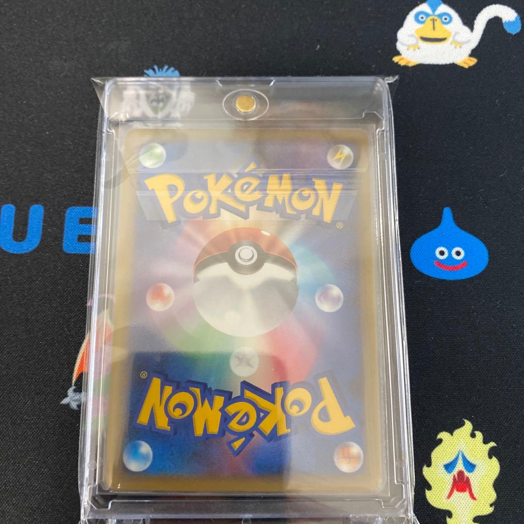 ひ*り様 コイキング ギャラドス　レジェンド　ミラー　美品