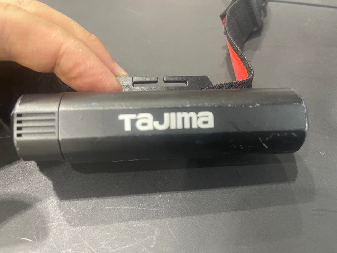 タジマ キープジャスト KJS100A-B47 1000lm予備充電池セット