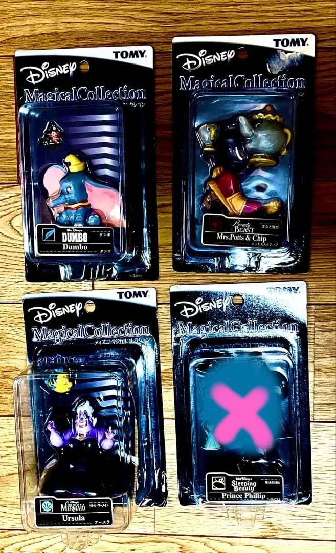 ❇️新品❗️未開封 トイ・ストーリー マジカルコレクション6体セット