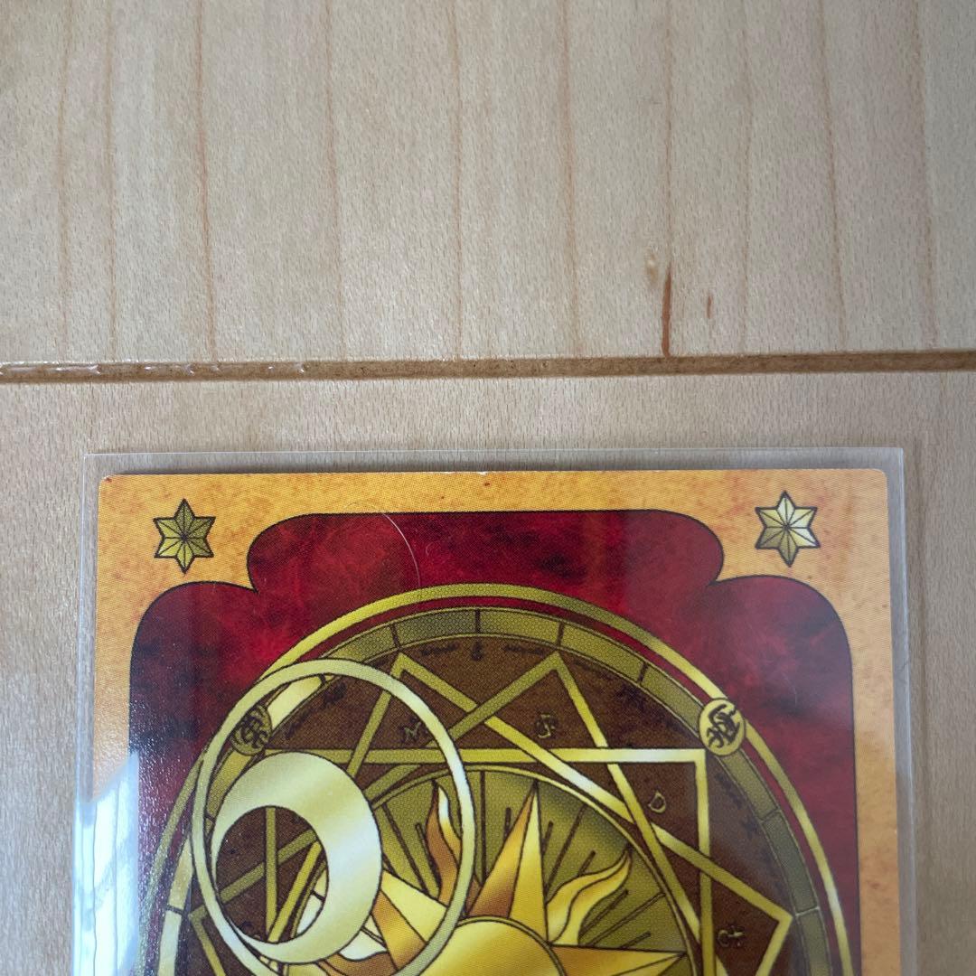 カードキャプターさくら　トレーディングカードSP-1 木之本桜　描き下ろし