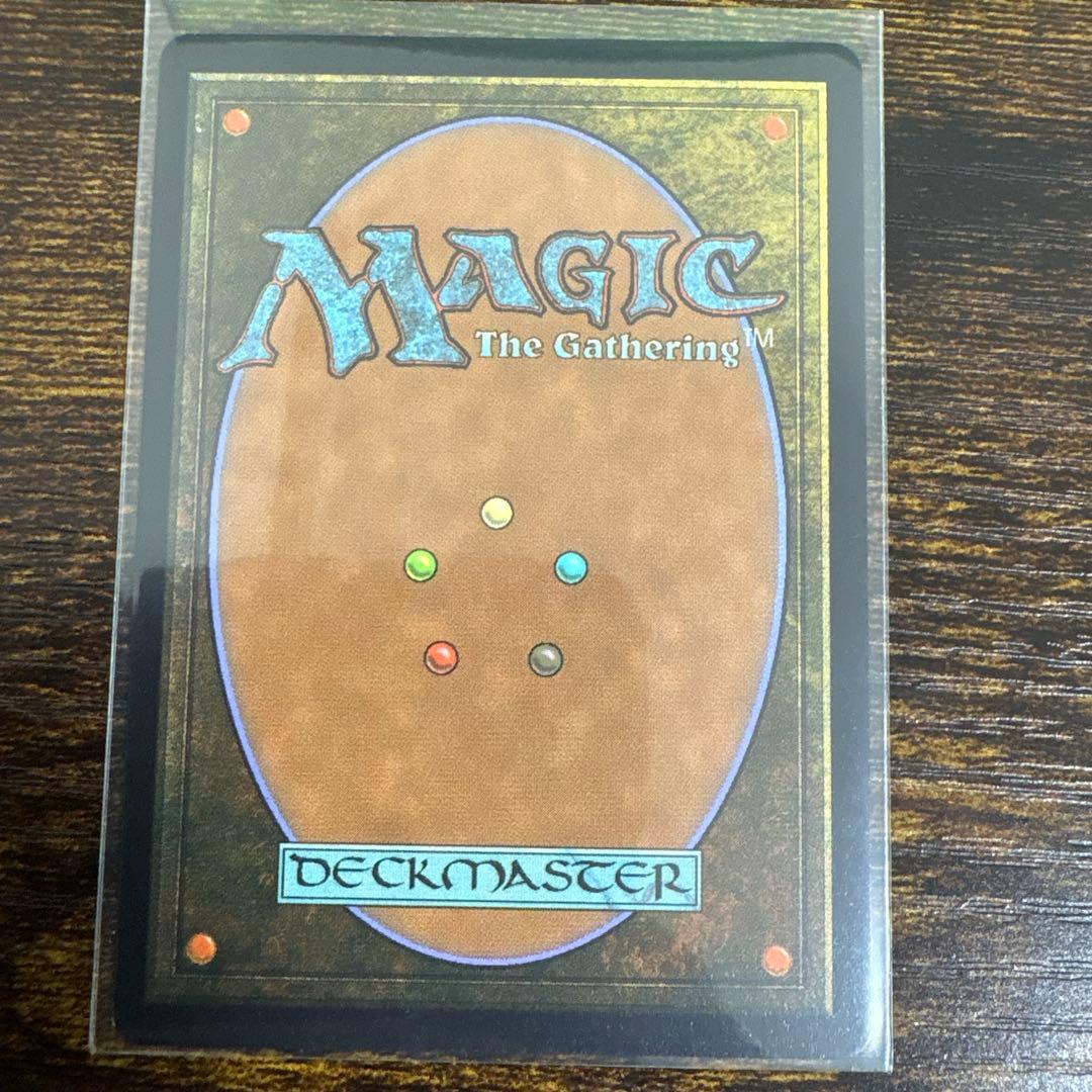 偉大なる統一者、アトラクサ/オイルスリックフォイル　foil