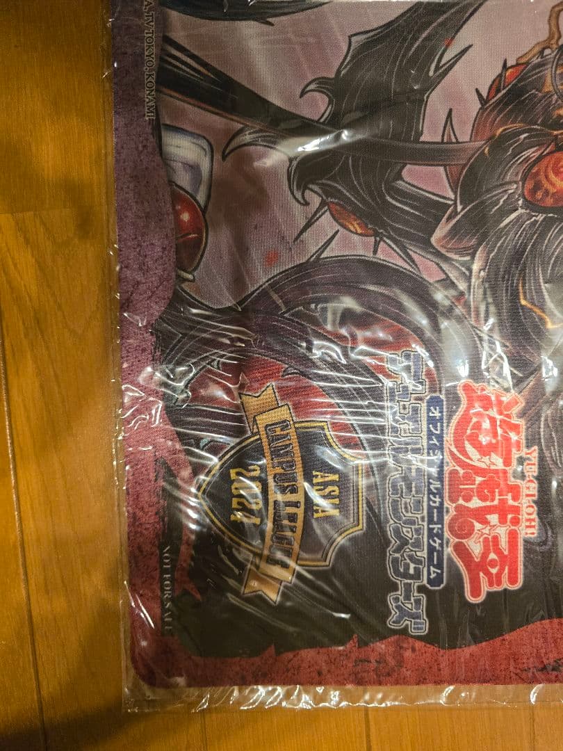 遊戯王　プレイマット　アザミナアーフェス　枠有り