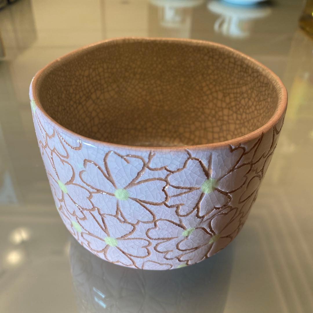 【楽焼 七世 川嵜和楽作 桜茶碗】桐箱付き未使用