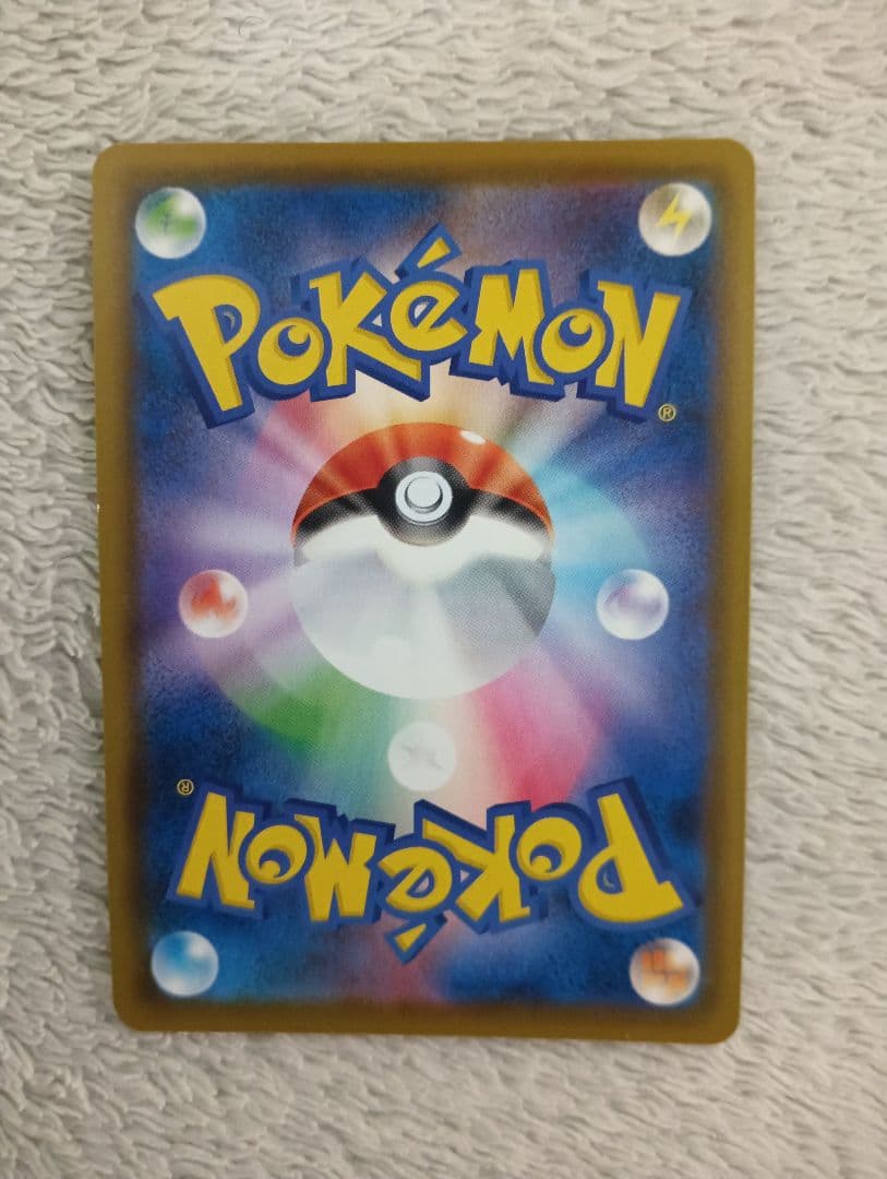 希少　エラーカード　両面ピカチュウ　25th ゴールデン　ピカチュウV プロモ