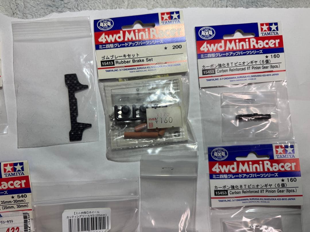 ミニ四駆引退セットツールボックス スピードチェッカー パーツ色々