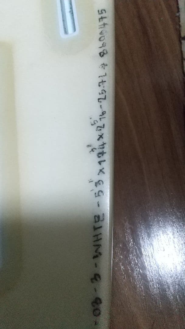 ファイヤーワイヤー ヴァンガード サーフボード タフライト