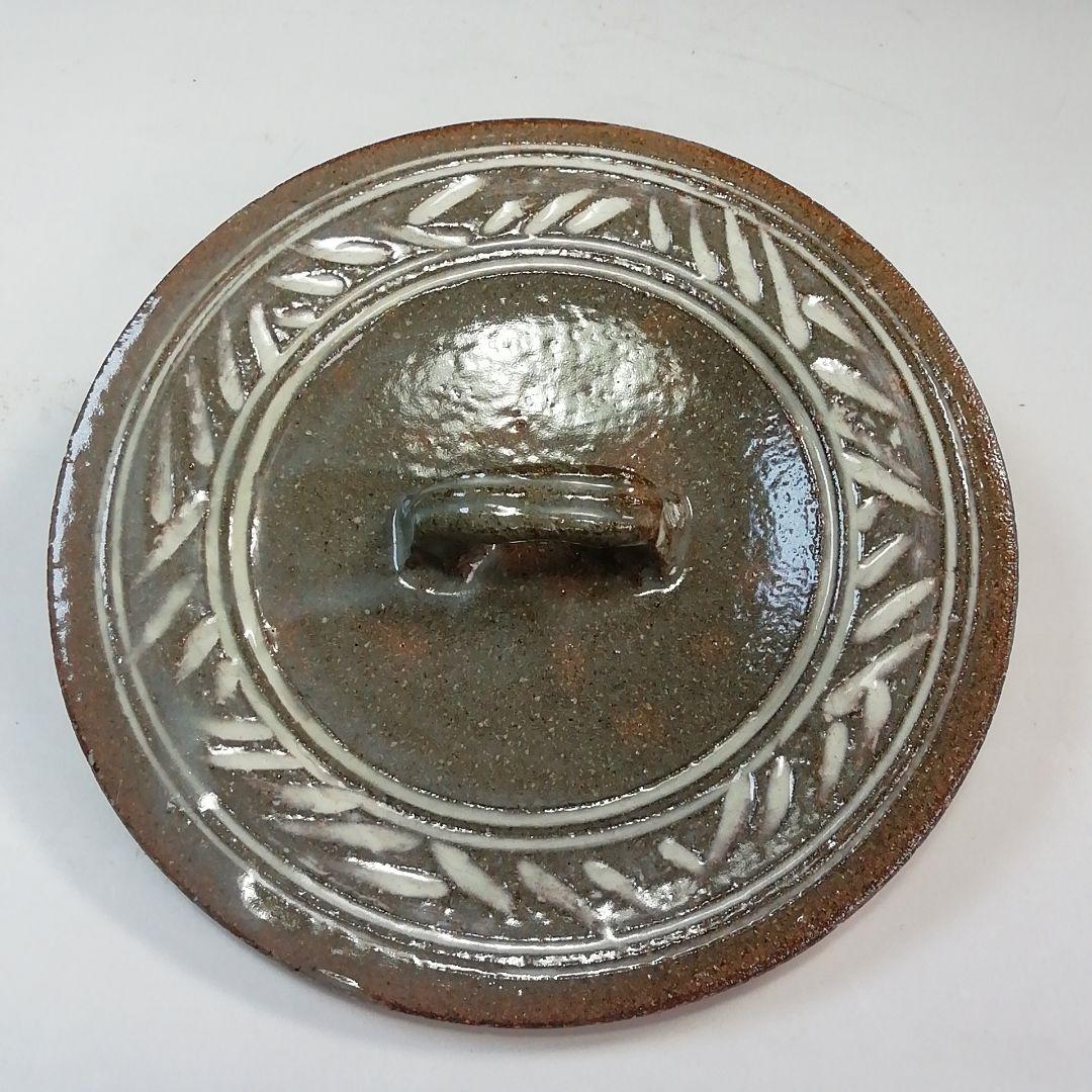 Ｓ７８０　水指　『三嶋　水指』『祥雲窯　原清和造』　共箱　茶道具