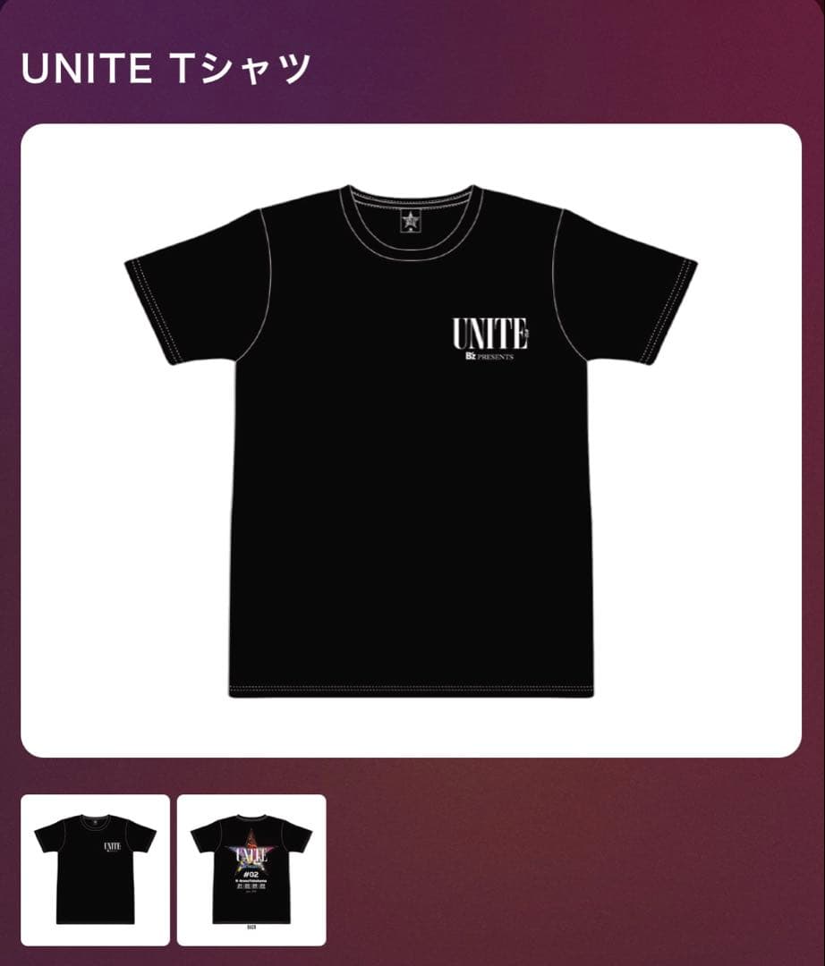 ★B'z UNITE #02 tシャツ 2XL マフラータオル