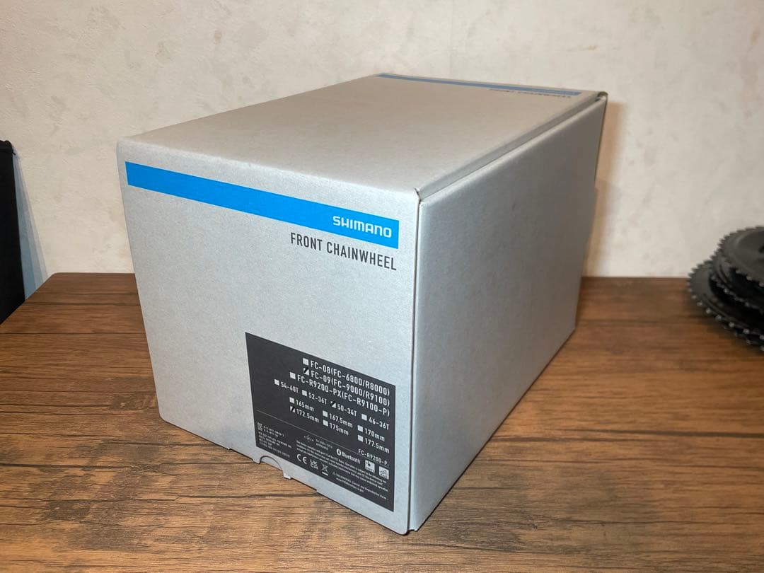 FC-09 DURA-ACE クランク　50-34T 172.5mm