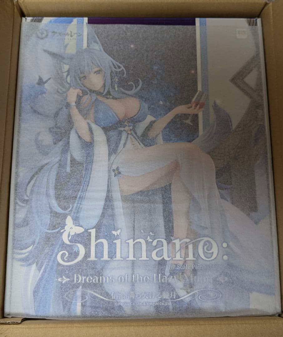 新品未開封　アズールレーン 信濃 満ち欠ける朧月 1/7 完成品フィギュア