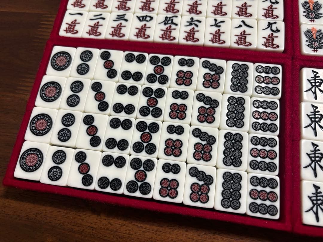 麻雀牌天和　高級アール牌　青