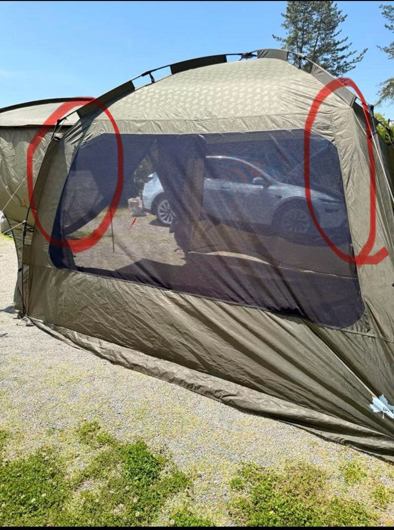 【値下げ】LOGOS(ロゴス) neos PANEL カージョイントタープ