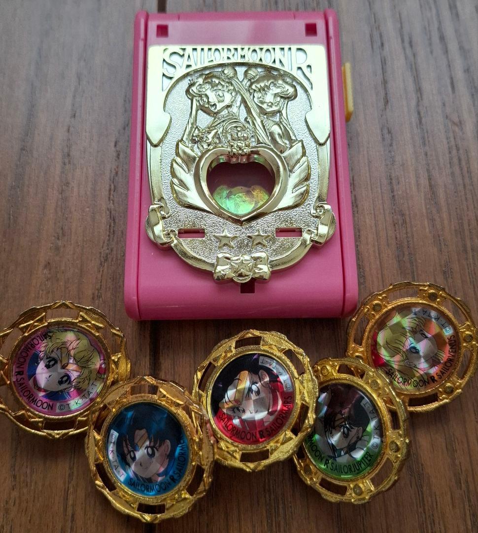 セーラームーン R コマ