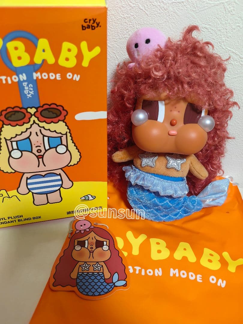 CRYBABY Vacation Mode On シリーズ シークレット