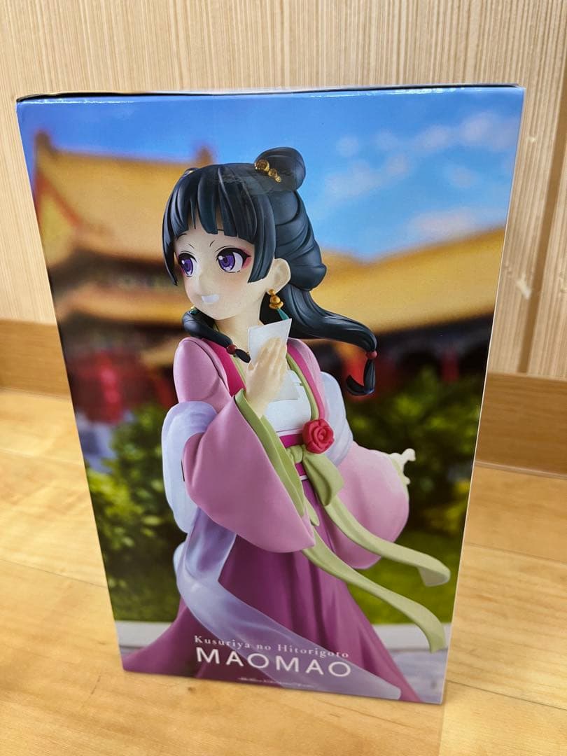 『薬屋のひとりごと』 猫猫 『中野四葉』フィギュア　12点セット　まとめ売り