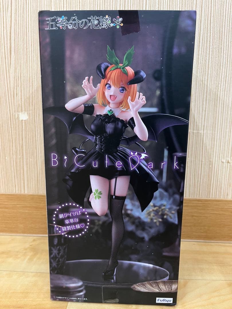 『薬屋のひとりごと』 猫猫 『中野四葉』フィギュア　12点セット　まとめ売り