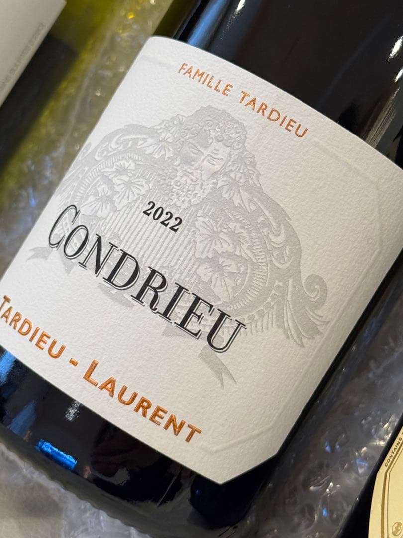 高級ワイン5本セット