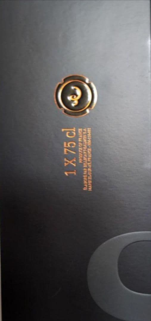 ビルカールサルモン　シャンパーニュ 3本