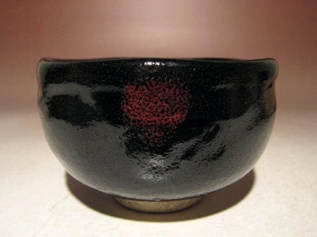 初20%off20日迄☆楽十二代弘入 黒茶碗【老松】☆惺斎・即中斎箱書☆u622