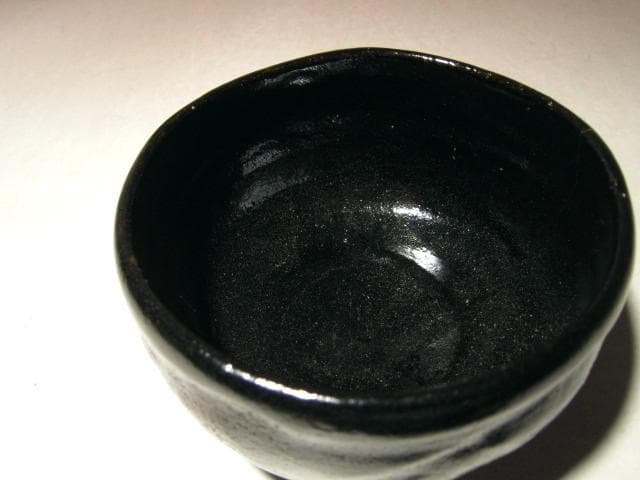 初20%off20日迄☆楽十二代弘入 黒茶碗【老松】☆惺斎・即中斎箱書☆u622