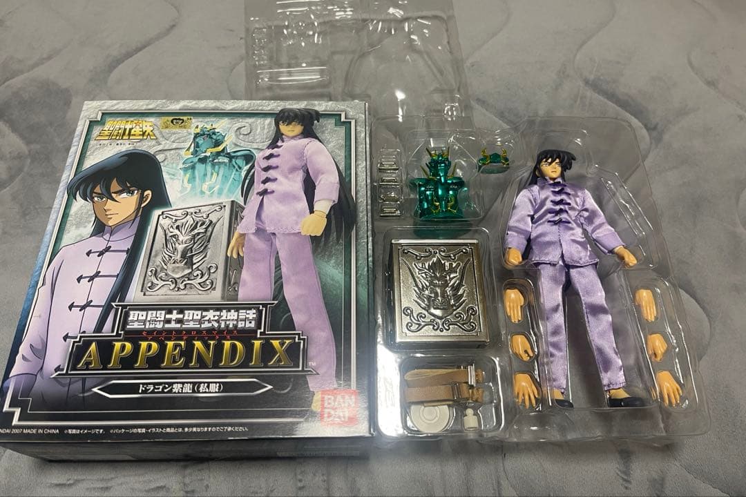 【開封品】バンダイ 聖闘士聖衣神話 APPENDIX 9点セット