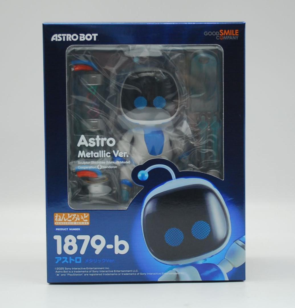 ねんどろいど ASTRO BOT アストロ メタリックVer. 可動フィギュア