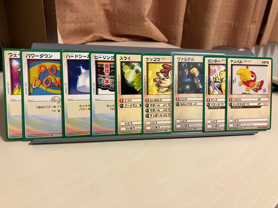 ①カードヒーロー　任天堂　セット販売