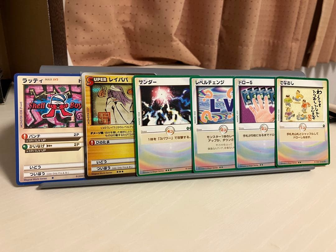 ①カードヒーロー　任天堂　セット販売