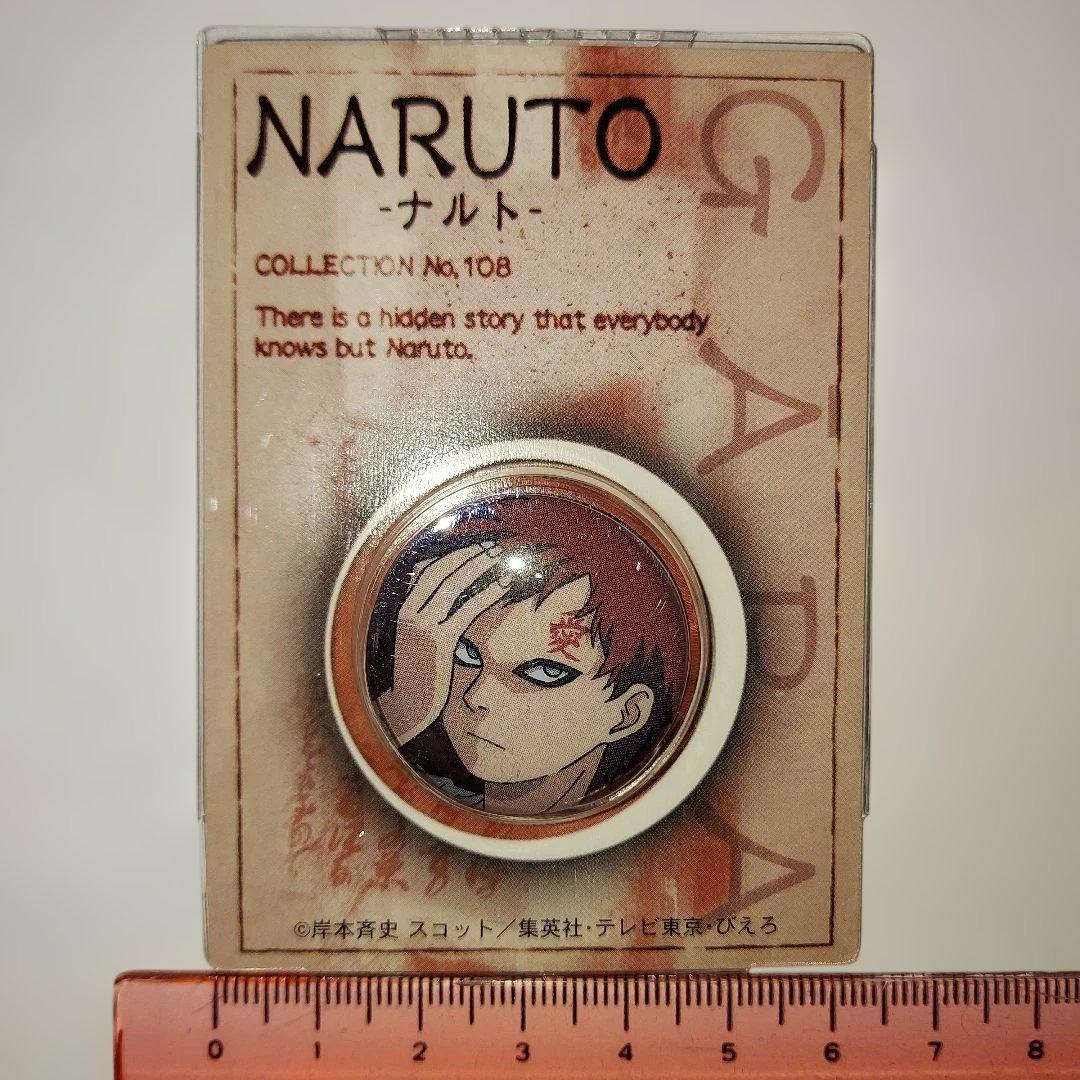 【希少】NARUTO 我愛羅 缶バッチ retro button