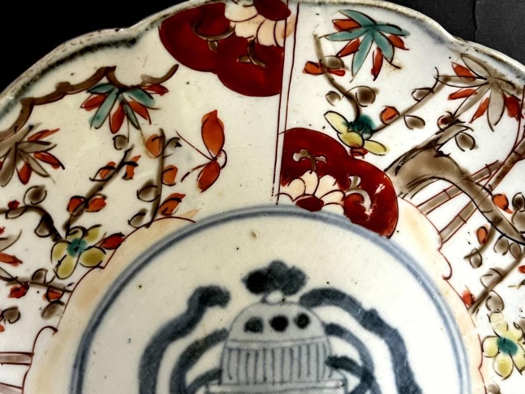 皿■古伊万里赤絵窓絵赤実花蝶唐草文花弁型皿(江戸後期～明治期) 時代物 骨董品■