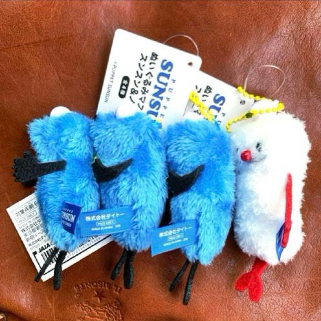 ま*ゃ様 パペットスンスン　ぬいぐるみマスコット　スンスン＆ノンノン　全4種コン